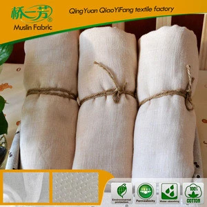 textile bamboo printed polyester/cotton cloth woven fabric