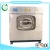 Import Textile washing machine for laundry shop use from China