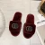 Import The latest fashion womens solid color GG rhinestone furry fur slippers soft home bedroom womens sandals and slippers from China