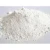 Import Titanium Dioxide Rutile ( TiO2 ) for paint , coating , plastic , rubber , leather , printing inks from China
