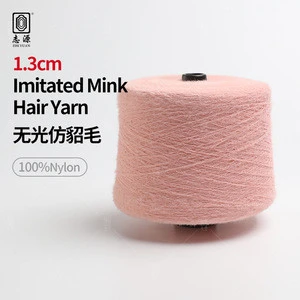 Top quality OEM  100% Nylon Soft Imitated Mink Hair Yarn for knitting sweater scarf