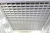 Import Top Selling Products Sound Absorbing Grate Aluminum Ceiling Tile from China
