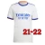 Import Top thailand quality 21 22 soccer jersey 2021 2022 football shirt Men + Kids kit uniforms from China