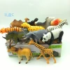trade assurance Factory direct animal 12 big simulation electrostatic plastic animal model set wholesale animal toys