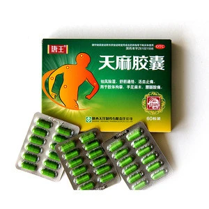 Traditional Chinese medicine safety treatment of rheumatism and Waist pain