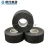 Import Traditional Fiber Insulating Tape for Wire and Cable from China