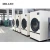 Import Tumble dryer / high heating efficiency / Electric Gas Steam Dryer Machine from China