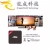 Import tv box digital satellite receiver H96 4K S905 1g 8g android full hd 1080P video remote control for smart ott tv box from China