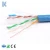 Import Twisted-pair category 6 utp/ftp/sftp cat 6e communication cable from China