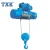 Import TXK 500Kg, 1Ton,2Ton CD Electric Wire Rope Cable Lift  Motor Hoist from China