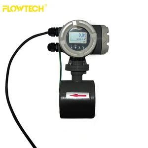 type electromagnetic liquid control flow meter