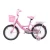 Import types of baby cycle girls bicycle for 6 years old girls from China