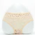 Import uderwear sexy underwear women panties seamless underwear custom print underwear from China