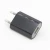 Import Universal 5V 1AMP phone usb charger for phone charger 5W from China