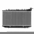 Import Universal Cooling Fan Radiator Car Aluminum Cooler from China