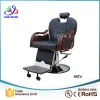 used beauty salon furniture modern poratble beauty chair barber chair (kzm-8074)