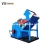 Import used bicycle or motorcycle metal crusher from China