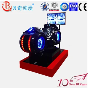 Used in gym sports equipment cool design driving motorcycle vr riding bike game machine