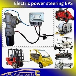 UTV ATV electric power steering