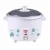 Import Variety complete rice cooker parts from factory from China
