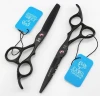 Various Good Quality Black Shear professional hair cutting scissors