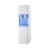 Import Water Dispenser Dispenser Water Electric Water Dispenser from China