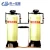 Import Water Softening System For Boiler Water from China