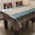 Import Wedding table decor Lace center piece Velvet table cloth Wedding Velvet and Lace Table Cloth from China