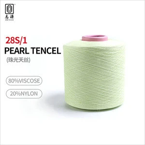 Wholesale 28S/1 80% Viscose 20% Nylon Pearlescent Tencel Yarn