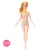 Import wholesale 30CM doll Bikini dress up girls toy parts toy accessories from China
