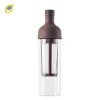 Wholesale Cold Brew Iced Coffee and Tea Makers Infuser Coffee Cup Portable High-quality