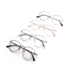 Wholesale Computer Glasses Eyeglass Lenses Blue Light Metal Eyewear
