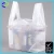 Import Wholesale Custom Made Plastic Bag Printing from China