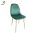 Import Wholesale Dining Room Export Quality Upholstery Wholesale Dining Chair from China