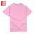 Import Wholesale fashion custom printing bulk plain children t-shirt kids models from China