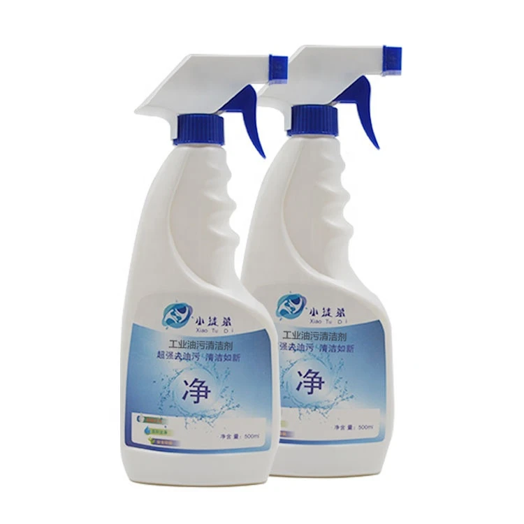 Wholesale  Multifunctional Machinery equipment strong remove oil Industrial liquid cleaner