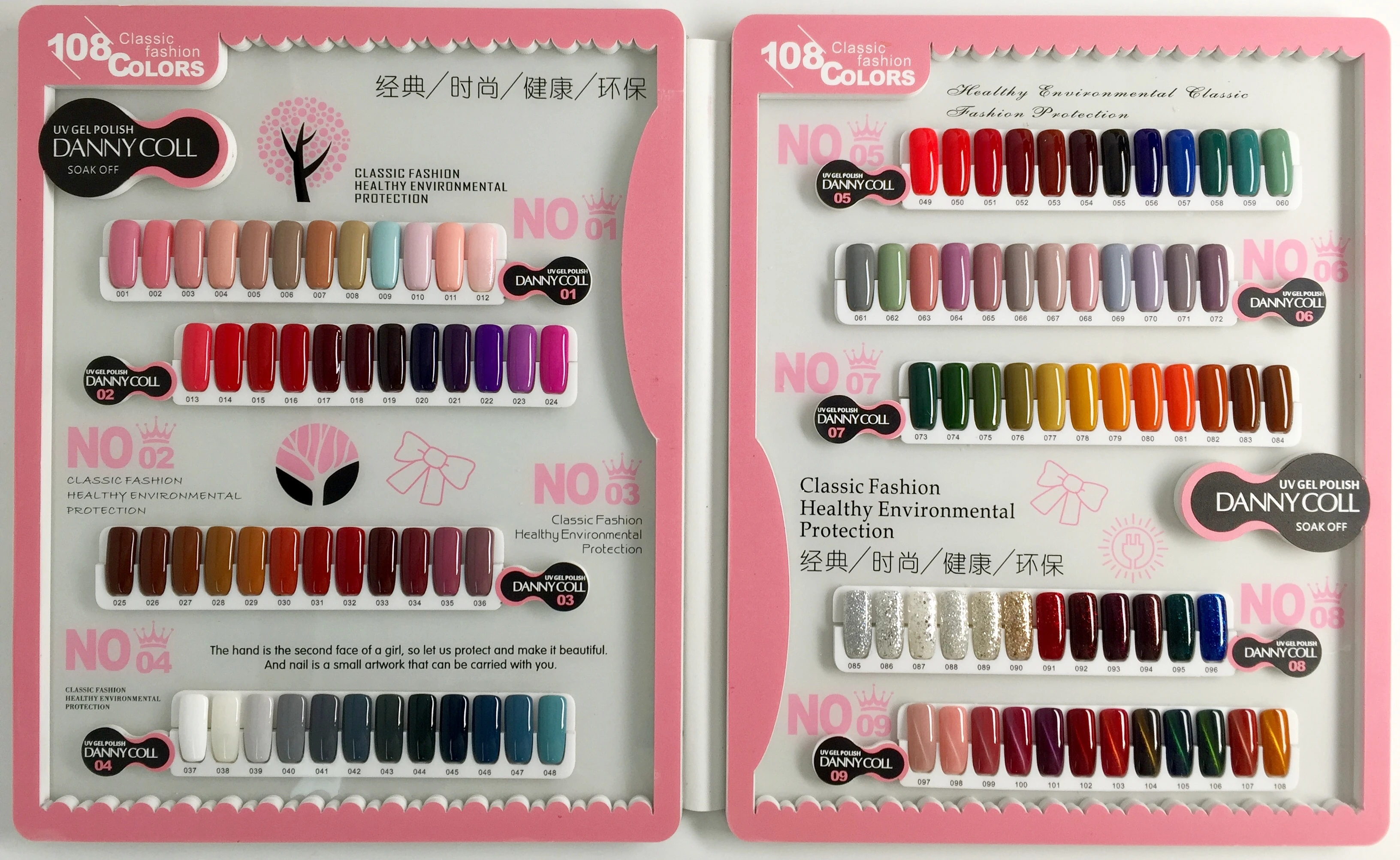 Wholesale nail supplies Nail Gel Polish uv gel 15ml nail kits
