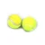 Import Wholesale pressure tennis balls for training from China