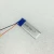 Import wholesale price rechargeable li-ion polymer battery lipo 301850P 200 mAh 3.7V lithium polymer from China