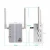 Import Wireless Wifi Repeater 802.11N/B/G Network Router 300Mbps Range Expander Signal Antennas Booster Extend with US/EU/AU plug from China