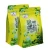 Import With Logo Print Package Ground Pouch Printing Tea  Packaging Coffee Bags Custom Printed For Coffee from China