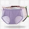 Women Quick-drying Transparent Comfortable Underwear Briefs Traceless Breathable Lady Mid-waist Panties