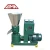 Import Wood pellet mill manufacturer/small pellet making line/Biomass pillet machines made in China from China