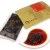 Import Xiaolongkan Spicy Chinese Sichuan Hot Pot Sauce Base Seasoning from China