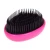 Import Yashi Handle Detangling Comb Tangle Egg Hair Brush Mouse Magic Straightening Combs Tool Salon Styling cute useful Tool hairbrush from China