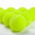 Import Yellow  Customized  logo color pets tennis ball from China