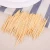 Import yiwu supplier hot sale bamboo toothpick from China
