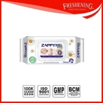 Zappy Baby Pure 80s Wet Wipes