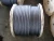 Import zinc coated steel wire rope 7x19 or 6x19+iws from China
