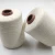 Import Ring spun high quality polyester yarn for knitting from China